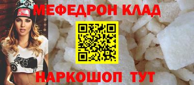 синтетический гашиш Кингисепп
