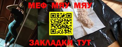 кокс Кинель