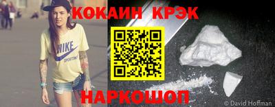 амф Кимры