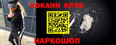 амф Кимры