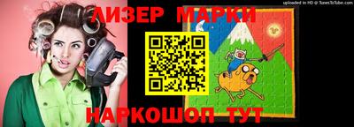 амф Кимры