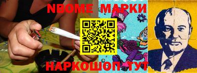 амф Кимры
