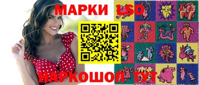 кокс Кинель