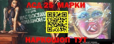 синтетический гашиш Кингисепп