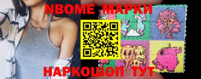 амф Кимры