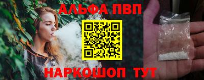 кокс Кинель