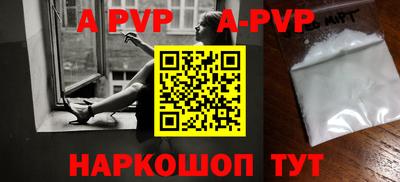 амф Кимры