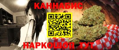 амф Кимры