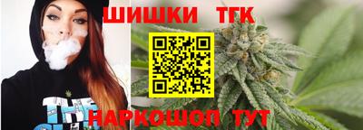 амф Кимры
