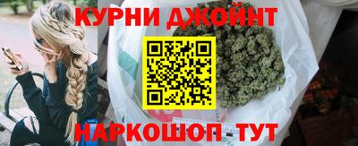 кокс Кинель