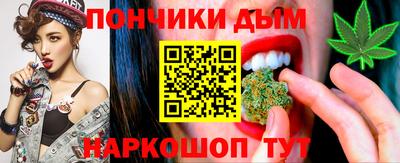 синтетический гашиш Кингисепп