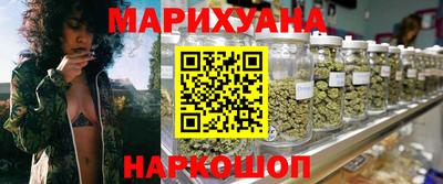 синтетический гашиш Кингисепп