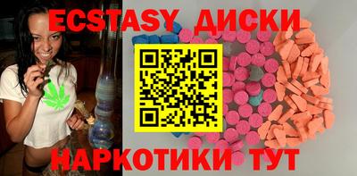 амф Кимры