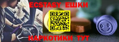 кокс Кинель