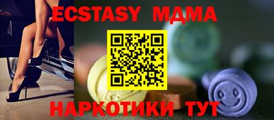 амф Кимры