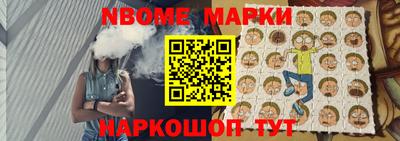 амф Кимры