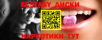 кокс Кинель