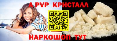 кокс Кинель