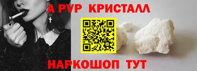 кокс Кинель