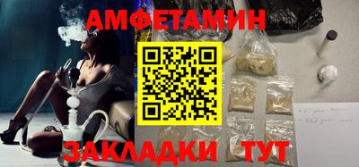 кокс Кинель