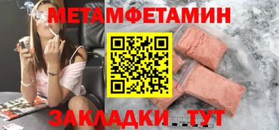 амф Кимры