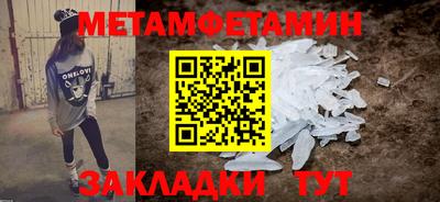 амф Кимры