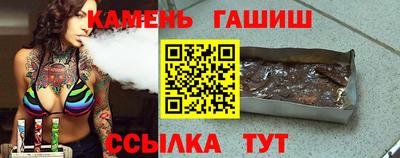 кокс Кинель
