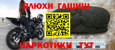 кокс Кинель