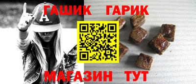кокс Кинель