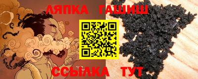 кокс Кинель