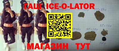 амф Кимры