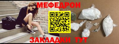 кокс Кинель