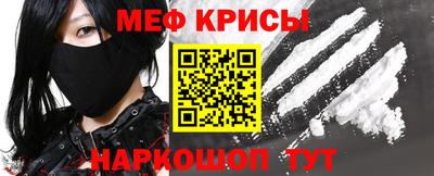 синтетический гашиш Кингисепп