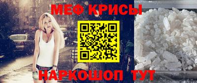 синтетический гашиш Кингисепп