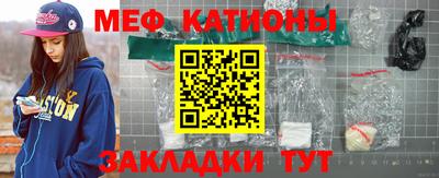 синтетический гашиш Кингисепп