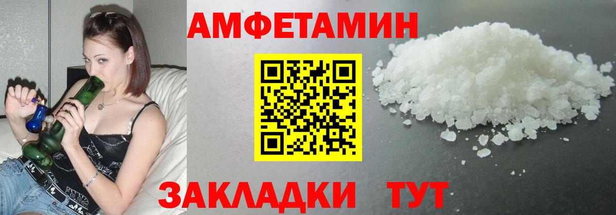 Кокаин Куйбышев